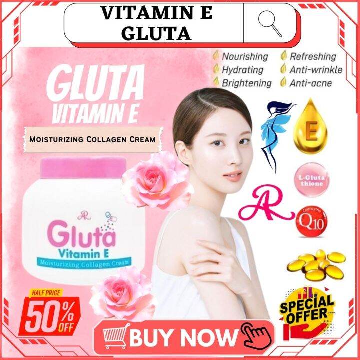 AR Gluta Vitamin E Collagen cream 200g Gluta Vitamin E AR Collagen