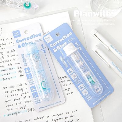 Magic Vial Series Multi-functional Double-head 3mm Dot Glue and 4mm Correction Tape Creative DIY Student Supplies Stationery