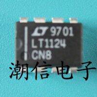 5pcs LT1124 LT1124CN8 DIP-8