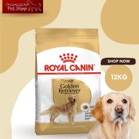 ห้ามพลาด [ลด50%] แถมส่งฟรี ROYAL CANIN Golden Retriever สำหรับสุนัขสุนัขพันธุ์โกลเด้น รีทรีฟเวอร์ 1ปีขึ้นไป ขนาด 12 kg.