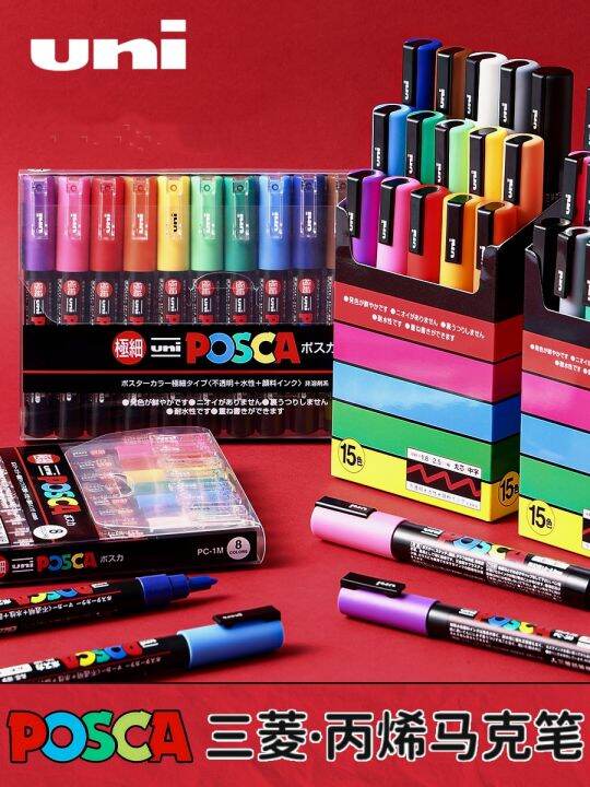 Uni Posca Full Set Acrylic Paint Markers Pens PC-1M PC-3M PC-5M 7