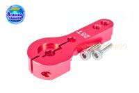 25T standard one-word rocker arm (Red)