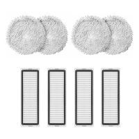 8Pcs Washable Hepa Filter Mop Rag Cloth Replacement for Xiaomi Dreame Bot W10 Self-Cleaning Robot Vacuum Spare Parts