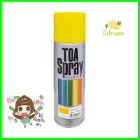 สีสเปรย์ TOA #5 YELLOW 400 ซีซีACRYLIC LACQUER SPRAY PAINT TOA #5 YELLOW 400CC **จัดส่งด่วนทั่วประเทศ**