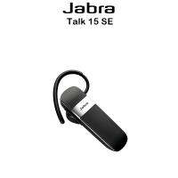 ๋Jabra Talk 15 SE หูฟังโมโนประชุมคุยโทรศัพท์เกรดพรีเมี่ยม สำหรับ อุปกรณ์ที่รองรับการเชื่อมต่อ Bluetooth