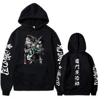 Demon Slayer Anime Hoodie 2023 Hot Sale Pullovers Sweatshirts Kamado Tanjirou Graphic Printed Tops Casual Hip Hop Streetwear Size Xxs-4Xl