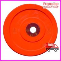 แผ่นน้ำหนัก โอลิมปิค บัมเปอร์เพลส BUMPER PLATES - 15KG MB12127