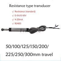 Articulated High-precision Potentiometer Displacement Sensor KPM18 50-300mm Pre-stressed Electronic Ruler Resistance Rod Type