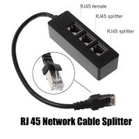 1 ชายหญิง 3 RJ45 LAN Ethernet สายเคเบิลเครือข่ายปลั๊กอะแดปเตอร์สำหรับแล็ปท็อป PC