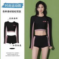 Swimsuit womens long-sleeved split conservative cover belly slimming Korean version of ins net red small chest gathered hot spring new swimwear