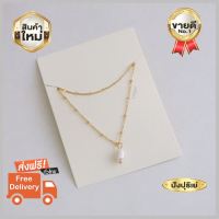 จัดส่งฟรี สร้อยคอ line and dot with pearl pendant necklace (ห่อของขวัญฟรี) เครื่องประดับไฮโซ โก้หรู ดูดีเสริมบุคลิคภาพ