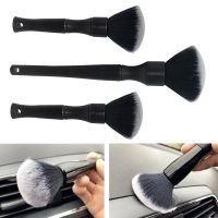 [1Pcs Ultra-soft Car Detailing Brush] [Super Soft Auto Interior Detail Brush With Synthetic Bristles Car Dash Duster Brush] 5211033❃❂✶