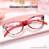 【Ready Stock】Women Fashion Elegant Reading Glasses Beatiful Cat-eye Zoom Presbyopic Glasses（ 100- 400）