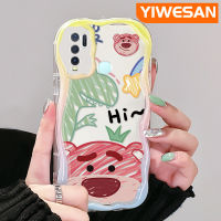 YIWESAN เคส Y50สำหรับ VIVO Y30 Y30i ลายการ์ตูนไดโนเสาร์น่ารักกับลายหมีสตรอเบอร์รี่ขอบโค้งเคสใสเนื้อครีมฝาครอบป้องกันเคสมือถือ