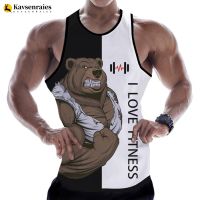 New Brown Bear Love Fitness 3D Tank Tops Animal Letter Print T-shirt Sleeveless Shirts Men Women Summer Streetwear GYM Tops Tees