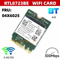 Realtek RTL8723BE NGFF M.2 WiFi card Support Bluetooth 4.0 300Mbps for Lenovo E450 E550 E455 E555 Y40 Y50 B40 FRU 04X6025 440 G2