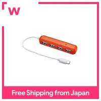 Digio2 USB2.0ประเภท-C 4-พอร์ตฮับ Z4117สีส้ม