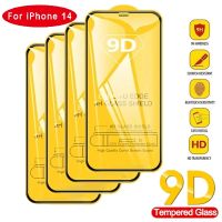 yqcx001 sell well - / Iphone 14 Pro Max Screen Protectors Glass Iphone 14 Pro Max Tempered Glass - 4pcs - 【sell well】