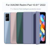 BNVBNCVBNXFBDRFH 2022ใหม่สำหรับ Redmi Pad เคสพร้อมปลอกซิลิโคนปลุกและนอนหลับอัตโนมัติเคส Casing Tablet 10.61นิ้ว