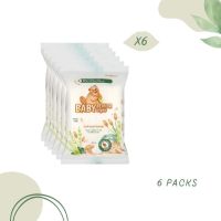 UDA ทิชชู่เปียก Baby Beaver wipes ออแกนิค (20 แผ่น x 6 ห่อ) ผ้าเปียก  ทิชชู่เด็ก