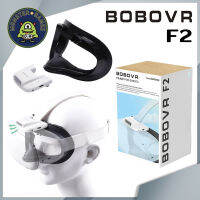 BOBOVR F2 ACF Upgraded Version (อุปกรณ์เสริม Oculus)(อุปกรณ์เสริม Meta)(BOBO VR)