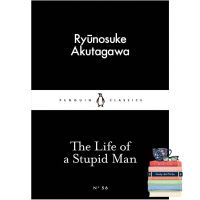 The best พร้อมส่ง [New English Book] Life of a Stupid Man (Penguin Little Black Classics)[Paperback]