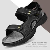 Foreign trade export Italy big high-end leather sandals mens summer breathable outerwear soft bottom non-slip beach shoes shoes