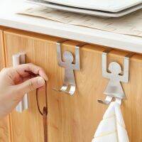 [COD] 2049 cartoon humanoid door back hook creative no trace nail-free cabinet rag bag hanger storage