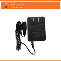 สายชาร์จ 6v1000mA [2รูกลม] Adapter (01137)