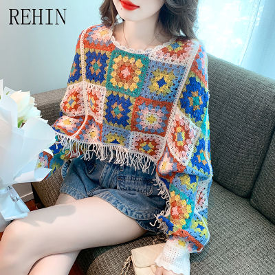 REHIN เสื้อสเวตเตอร์ผู้หญิง2023สีสันย้อนยุคมีพู่ลายฉลุเสื้อแขนยาวอารมณ์สง่างามเข้ารูป