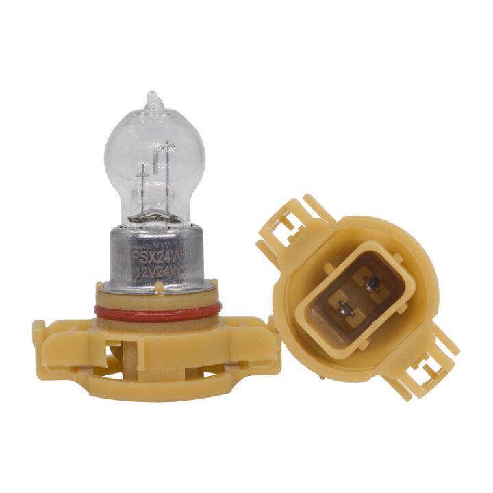 2-ชิ้น-auto-amber-24-วัตต์-h16-5202-หลอดฮาโลเจนหลอดไฟ-xenon-psx24w-drl-12-โวลต์หมอกแก้วควอตซ์สีน้ำเงินเข้มรถ-hod-ไฟหน้า-daylight-dliqnzmdjasfg