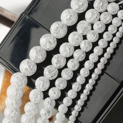 Wholesale Natural White Snow Cracked Crystal Stone Beads 15.5" Strand 4 6 8 10 12 14 16MM Pick Size For Charm Jewelry Making