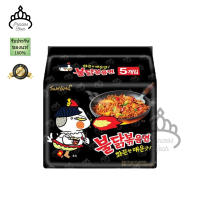 SAMYANG Buldak Hot Chicken Ramen ราเม็งกึ่งสำเร็จรูปแบบแห้ง รสไก่ออริจินัล สูตรเผ็ด