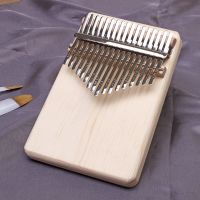 【YF】 17 Keys калимба Wood Mahogany Kalimba Board Likembe Thumb Marimba Musique Instrument