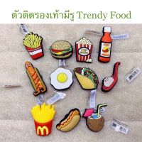 JBS ??✨ ตัวติดรองเท้ามีรู Trendy Food สำหรับรองเท้า Crocs Adda Monobo Mago Baoji...