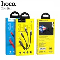 สายชาร์จ hoco X14 2M คละสี รุ่น 3in1-charging-cable-X14-05g-ri