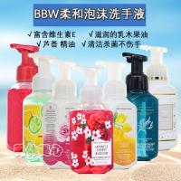 Soft bubble BBW anti-bacterial foam hand Bath body works collection 259ml