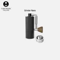 TIMEMORE เครื่องบดกาแฟมือหมุน Nano - Grinder Nano