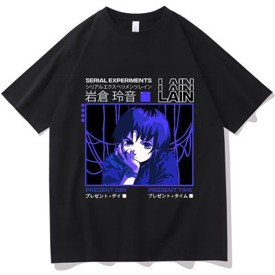 Anime Serial Experiments Lain Tshirt Men Women Graphic T Shirts Iwakura Manga Girl Sci Fi Tee