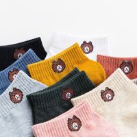 Ready Stock Fashion Women Soft Cotton Wild Invisible Boat Socks Uni Brown Bear Socks
