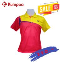 เสื้อแบดมินตันคอปก Kumpoo รุ่น KW-7104