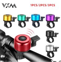 3PCS Bicycle Bell Alloy Mountain Road Bike Horn Sound Alarm Safety Warning Cycling Handlebar Metal Ring Call Bike Accessories