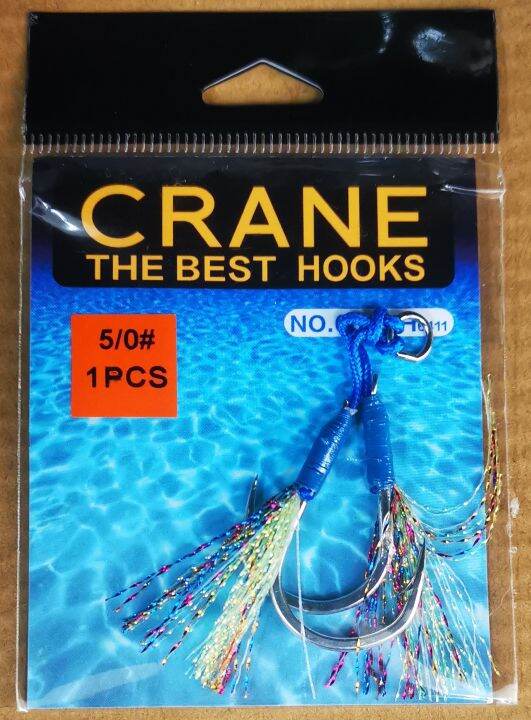 1-2-วัน-ส่งไวมากแม่-เบ็ดจิ๊กส่องสว่าง-สีฟ้า-jig-hook-คุณภาพดีและทนทาน-super-thailand