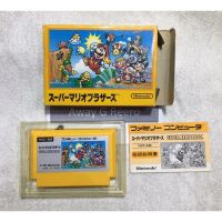 Super Mario Bros. Box set ตลับ Famicom (FC) งานกล่อง ของแท้จากญี่ปุ่น สภาพสวย