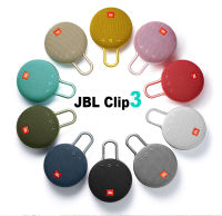 ?【 Readystock】 + Gratis Ongkir?คลิปลำโพงบลูทูธไร้สาย Clip3 JBL ลำโพงบลูทูธ3แบบพกพาขนาดเล็กสำหรับกีฬากลางแจ้ง IPX7กันน้ำพร้อมตะขอแฮนด์ฟรี