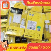 Pro +++ . กำแพงที่ชาร์จ“ C2” เสียบอะแดปเตอร์ชาร์จ USB เดียว ราคาดี อะ แด ป เตอร์ อะแดปเตอร์ รถยนต์