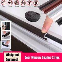 40M Door Window Sealing Strips S Type Casement Window Noise Reduce Insulation Foam Tape Weather Stripping Gap Filler Artifact