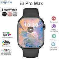 Lk【จัดส่งรวดเร็ว】นาฬิกาอัจฉริยะ I8 Pro Max สมาร์ทวอท์ชรับสายแตะหน้าจอเต็มติดตามการออกกำลังกาย【cod】