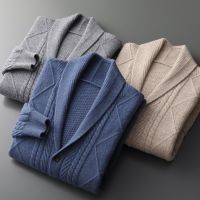 [COD] New double-strand thickened with pockets wool mens cardigan warm twist flower knitted jacket loose large size all-match