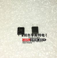 10pcs PS2733-1 2733 SOP-4